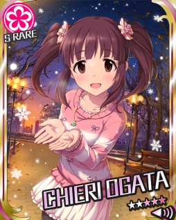 画像ギャラリー No.003のサムネイル画像 / 「アイマス シンデレラガールズ」の2周年記念キャンペーンが開催中。限定カードやグッズを手に入れよう