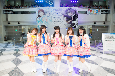 画像ギャラリー No.001のサムネイル画像 / 「アイドルマスター シンデレラガールズ」のCD発売記念イベントが，サンシャインシティの噴水広場で開催。第4回総選挙の実施も発表
