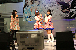 画像ギャラリー No.010のサムネイル画像 / 「アイドルマスター シンデレラガールズ」のCD発売記念イベントが，サンシャインシティの噴水広場で開催。第4回総選挙の実施も発表