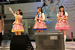 画像ギャラリー No.012のサムネイル画像 / 「アイドルマスター シンデレラガールズ」のCD発売記念イベントが，サンシャインシティの噴水広場で開催。第4回総選挙の実施も発表