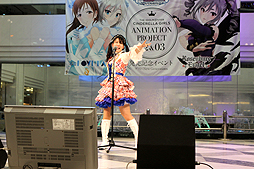 画像ギャラリー No.017のサムネイル画像 / 「アイドルマスター シンデレラガールズ」のCD発売記念イベントが，サンシャインシティの噴水広場で開催。第4回総選挙の実施も発表