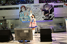 画像ギャラリー No.020のサムネイル画像 / 「アイドルマスター シンデレラガールズ」のCD発売記念イベントが，サンシャインシティの噴水広場で開催。第4回総選挙の実施も発表