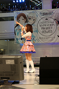 画像ギャラリー No.035のサムネイル画像 / 「アイドルマスター シンデレラガールズ」のCD発売記念イベントが，サンシャインシティの噴水広場で開催。第4回総選挙の実施も発表