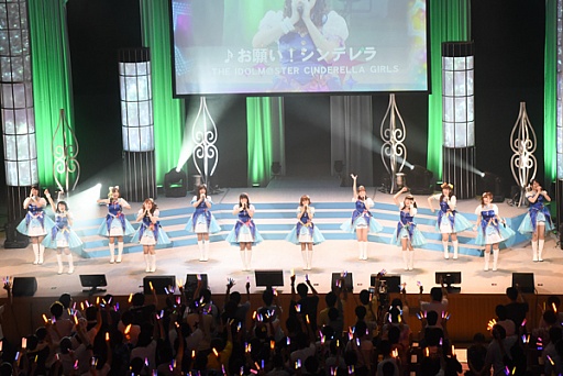 画像ギャラリー No.012のサムネイル画像 / 「THE IDOLM@STER CINDERELLA GIRLS SUMMER FESTIV@L 2015」大阪公演をレポート。三宅さんの悩みとは何なのか?