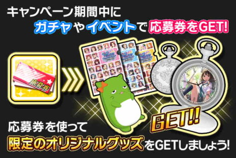 画像ギャラリー No.006のサムネイル画像 / 「アイドルマスター シンデレラガールズ」3rdライブ，アニメシリーズの感動がリフレインした初日をレポート。ゲームの新情報も紹介