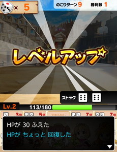 画像ギャラリー No.021のサムネイル画像 / 「アイドルマスター シンデレラガールズ」3rdライブ，アニメシリーズの感動がリフレインした初日をレポート。ゲームの新情報も紹介