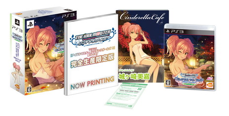 画像ギャラリー No.059のサムネイル画像 / 「アイドルマスター シンデレラガールズ」3rdライブ，アニメシリーズの感動がリフレインした初日をレポート。ゲームの新情報も紹介
