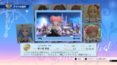 画像ギャラリー No.062のサムネイル画像 / 「アイドルマスター シンデレラガールズ」3rdライブ，アニメシリーズの感動がリフレインした初日をレポート。ゲームの新情報も紹介