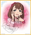 画像ギャラリー No.009のサムネイル画像 / 「アイマス シンデレラガールズ」の「一番くじプレミアム」が2016年1月上旬に発売