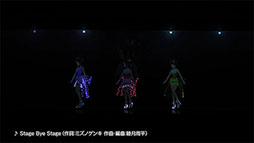 画像ギャラリー No.002のサムネイル画像 / ニュージェネが歌う「Stage Bye Stage」のリハーサル映像が公開。公演期間中に販売されるコラボグッズ，フードに関する情報も明らかに