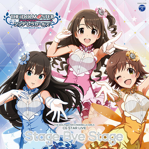 画像ギャラリー No.004のサムネイル画像 / ニュージェネが歌う「Stage Bye Stage」のリハーサル映像が公開。公演期間中に販売されるコラボグッズ，フードに関する情報も明らかに
