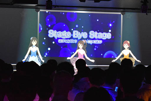 画像ギャラリー No.013のサムネイル画像 / ニュージェネの声優3人も駆けつけた「THE IDOLM@STER CINDERELLA GIRLS new generations★Brilliant Party!」ゲネプロの様子をレポート