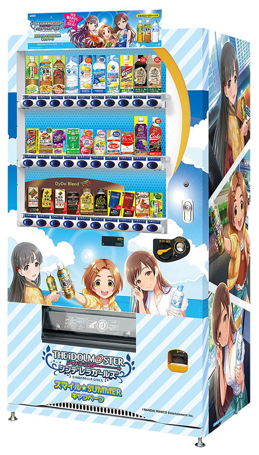 画像ギャラリー No.002のサムネイル画像 / ダイドードリンコと「デレマス」のコラボキャンペーンが6月1日にスタート
