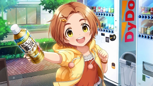 画像ギャラリー No.009のサムネイル画像 / ダイドードリンコと「デレマス」のコラボキャンペーンが6月1日にスタート