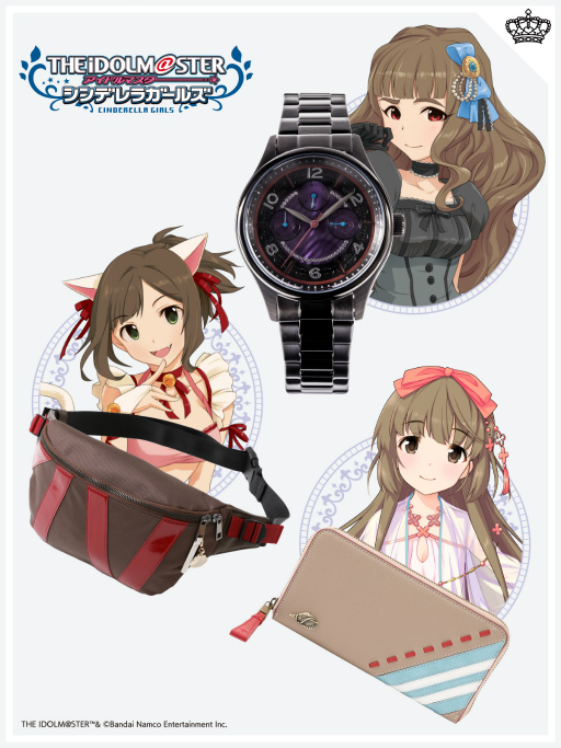 画像ギャラリー No.021のサムネイル画像 / 「デレマス」より腕時計やバッグ,財布などの新作アイテムが登場。予約受付中