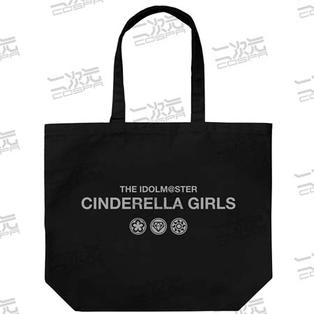 画像ギャラリー No.003のサムネイル画像 / 「デレマス」,双葉杏の「働いたら負け」Tシャツなど新作グッズが二次元コスパから登場。事前物販受付中