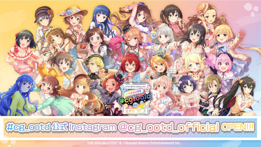 画像ギャラリー No.027のサムネイル画像 / 「アイドルマスター」,17周年記念配信で最新情報を多数発表。シリーズ5ブランドが集う合同ライブを2023年2月に開催