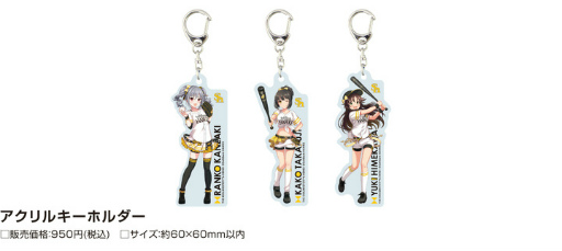 画像ギャラリー No.006のサムネイル画像 / 「デレマス」×「福岡ソフトバンクホークス」コラボを発表