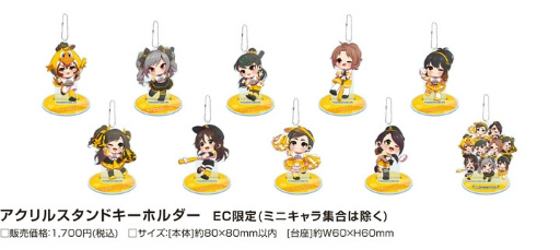 画像ギャラリー No.007のサムネイル画像 / 「デレマス」×「福岡ソフトバンクホークス」コラボを発表