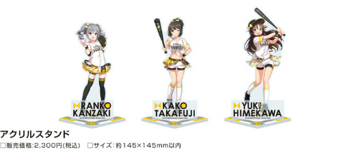 画像ギャラリー No.008のサムネイル画像 / 「デレマス」×「福岡ソフトバンクホークス」コラボを発表