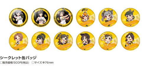 画像ギャラリー No.012のサムネイル画像 / 「デレマス」×「福岡ソフトバンクホークス」コラボを発表