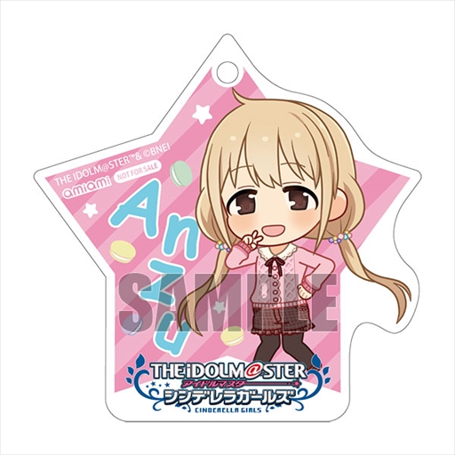 画像ギャラリー No.006のサムネイル画像 / 「デレマス」,"あんきら!?狂騒曲 ver.”の双葉杏と諸星きらりの1/7スケールフィギュアが予約受付中
