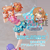 画像ギャラリー No.007のサムネイル画像 / 「デレマス」,"あんきら!?狂騒曲 ver.”の双葉杏と諸星きらりの1/7スケールフィギュアが予約受付中
