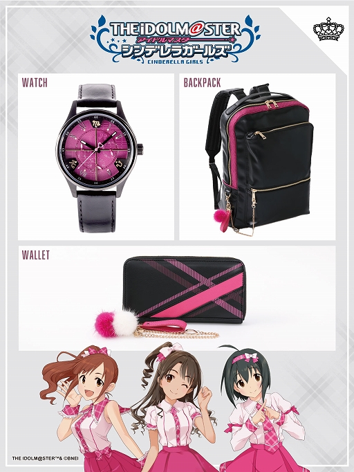 画像ギャラリー No.001のサムネイル画像 / 「アイドルマスター シンデレラガールズ」の“P.C.S”をイメージした腕時計やバッグなどのグッズが登場