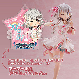 画像ギャラリー No.008のサムネイル画像 / 「デレマス」，久川颯と久川凪のフィギュアが [O-Ku-Ri-Mo-No Sunday！]＋衣装で登場。あみあみでは限定特典付きの予約を受付中