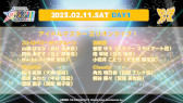 画像ギャラリー No.011のサムネイル画像 / 「THE IDOLM@STER M@STERS OF IDOL WORLD!!!!! 2023」，追加出演者を発表