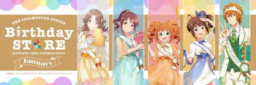 画像ギャラリー No.002のサムネイル画像 / 「アイドルマスター」，アイドルたちのバースデーをお祝いするコラボレーションカフェを1年を通じて開催