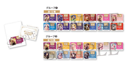 画像ギャラリー No.003のサムネイル画像 / 「アイドルマスター」，アイドルたちのバースデーをお祝いするコラボレーションカフェを1年を通じて開催