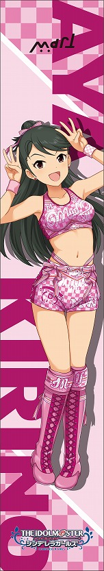 画像ギャラリー No.038のサムネイル画像 / 「アイドルマスター シンデレラガールズ」×「東京女子プロレス」コラボ第2弾が開催へ。人気選手とコラボした描きおろしイラストが公開