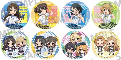 画像ギャラリー No.020のサムネイル画像 / 東京ジョイポリス×「アイマス シンデレラガールズ U149」コラボはアトラクションやグッズ販売など盛り沢山の内容に。2月14日にイベント開始
