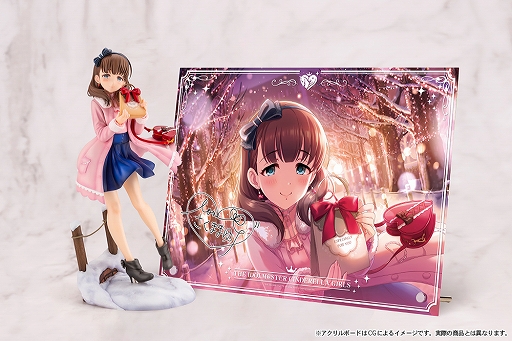 画像ギャラリー No.004のサムネイル画像 / 「デレマス」佐久間まゆのバレンタインの様子を描いた新作フィギュア登場。日常の1シーンを切り取って立体化する“off stage”シリーズ第5弾