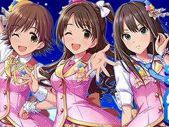 「アイドルマスター シンデレラガールズ」のサービスが本日終了。イラストなどを収録した書籍“コンプリートブック（仮）”の制作を発表