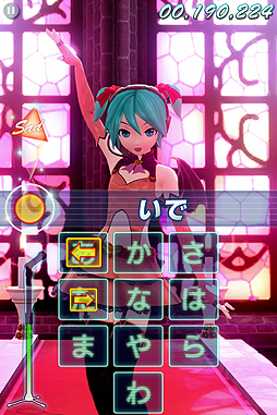 画像ギャラリー No.007のサムネイル画像 / 初音ミクでフリック入力に慣れよう。iOSアプリ「ミクフリック」が3月9日に発売。3月8日にはセガ東京ドームシティで同作体験会も