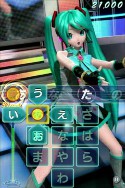画像ギャラリー No.006のサムネイル画像 / iOS用アプリ「ミクフリック」の配信が本日スタート。表示される歌詞をフリック操作で入力して，初音ミクのライブの成功を目指せ