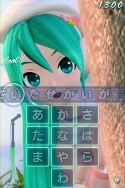 画像ギャラリー No.008のサムネイル画像 / iOS用アプリ「ミクフリック」の配信が本日スタート。表示される歌詞をフリック操作で入力して，初音ミクのライブの成功を目指せ