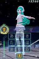 画像ギャラリー No.010のサムネイル画像 / iOS用アプリ「ミクフリック」の配信が本日スタート。表示される歌詞をフリック操作で入力して，初音ミクのライブの成功を目指せ
