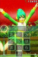 画像ギャラリー No.013のサムネイル画像 / iOS用アプリ「ミクフリック」の配信が本日スタート。表示される歌詞をフリック操作で入力して，初音ミクのライブの成功を目指せ
