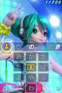 画像ギャラリー No.016のサムネイル画像 / iOS用アプリ「ミクフリック」の配信が本日スタート。表示される歌詞をフリック操作で入力して，初音ミクのライブの成功を目指せ