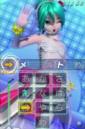 画像ギャラリー No.019のサムネイル画像 / iOS用アプリ「ミクフリック」の配信が本日スタート。表示される歌詞をフリック操作で入力して，初音ミクのライブの成功を目指せ