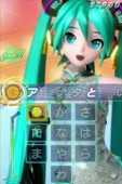 画像ギャラリー No.021のサムネイル画像 / iOS用アプリ「ミクフリック」の配信が本日スタート。表示される歌詞をフリック操作で入力して，初音ミクのライブの成功を目指せ