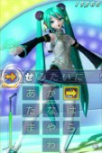 画像ギャラリー No.022のサムネイル画像 / iOS用アプリ「ミクフリック」の配信が本日スタート。表示される歌詞をフリック操作で入力して，初音ミクのライブの成功を目指せ