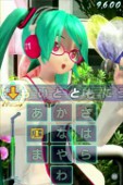 画像ギャラリー No.026のサムネイル画像 / iOS用アプリ「ミクフリック」の配信が本日スタート。表示される歌詞をフリック操作で入力して，初音ミクのライブの成功を目指せ