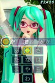 画像ギャラリー No.027のサムネイル画像 / iOS用アプリ「ミクフリック」の配信が本日スタート。表示される歌詞をフリック操作で入力して，初音ミクのライブの成功を目指せ