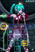 画像ギャラリー No.031のサムネイル画像 / iOS用アプリ「ミクフリック」の配信が本日スタート。表示される歌詞をフリック操作で入力して，初音ミクのライブの成功を目指せ