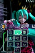 画像ギャラリー No.032のサムネイル画像 / iOS用アプリ「ミクフリック」の配信が本日スタート。表示される歌詞をフリック操作で入力して，初音ミクのライブの成功を目指せ
