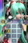 画像ギャラリー No.033のサムネイル画像 / iOS用アプリ「ミクフリック」の配信が本日スタート。表示される歌詞をフリック操作で入力して，初音ミクのライブの成功を目指せ